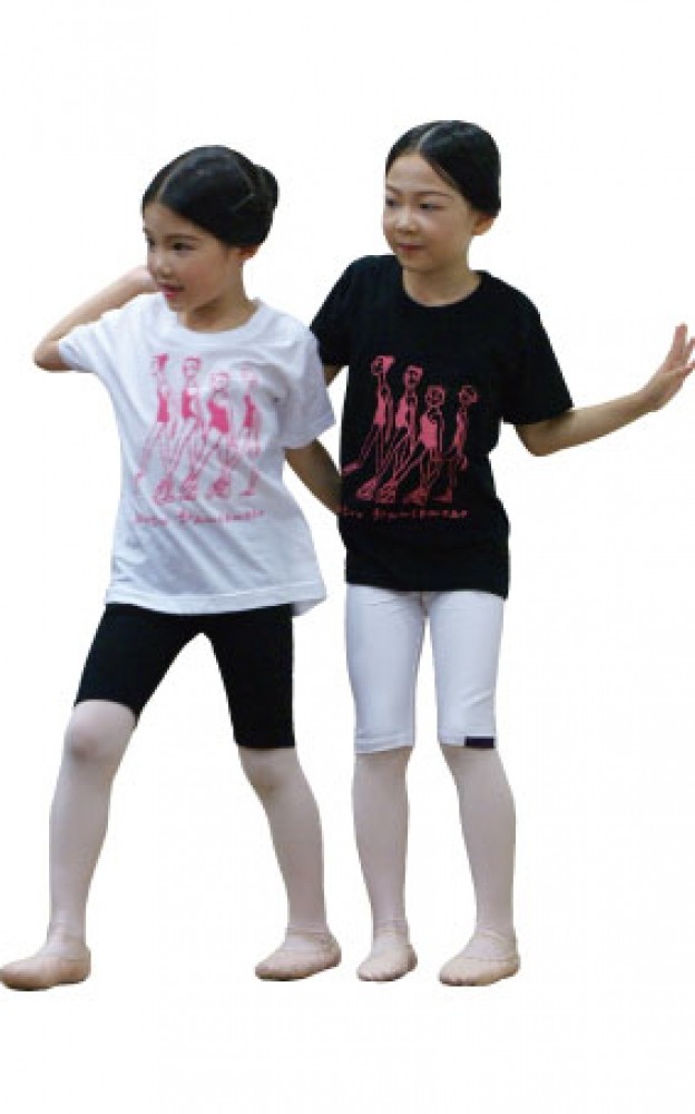 4인방 아동 반팔 티셔츠 (TS254)