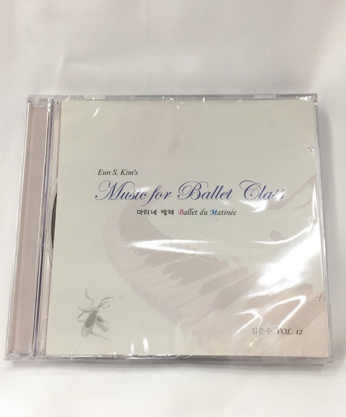 Eun S.Kim Music for Ballet Class CD(Ballet de Matinee) (vol.12)
