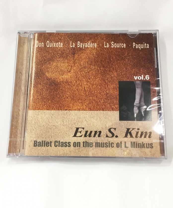 Ballet Class Music CD (vol.6)